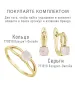 Женские Кольца_Серебро .925_КВАРЦ__2-Лазурит-Онлайн
