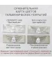 Женские Кольца_Серебро .925_ТАНЗАНИТ__5-Лазурит-Онлайн