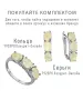 Женские Кольца_Серебро .925_ОПАЛ__5-Лазурит-Онлайн