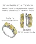 Женские Кольца_Серебро .925_ЦИТРИН__7-Лазурит-Онлайн