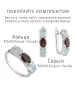 Женские Кольца_Серебро .925_ГРАНАТ__7-Лазурит-Онлайн