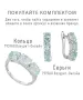 Женские Кольца_Серебро .925_ТОПАЗ__5-Лазурит-Онлайн