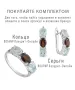 Женские Кольца_Серебро .925_ГРАНАТ__7-Лазурит-Онлайн