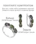 Женские Кольца_Серебро .925_ОПАЛ__5-Лазурит-Онлайн