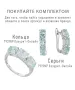 Женские Кольца_Серебро .925_ТОПАЗ__5-Лазурит-Онлайн