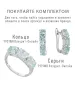 Женские Кольца_Серебро .925_ТОПАЗ__5-Лазурит-Онлайн