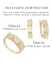 Женские Кольца_Серебро .925_ОПАЛ__2-Лазурит-Онлайн