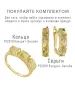 Женские Кольца_Серебро .925_ЦИТРИН__2-Лазурит-Онлайн