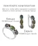 Женские Кольца_Серебро .925_ОПАЛ__5-Лазурит-Онлайн