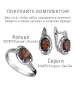 Женские Кольца_Серебро .925_ГРАНАТ__7-Лазурит-Онлайн