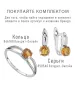 Женские Кольца_Серебро .925_ЦИТРИН__5-Лазурит-Онлайн