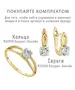 Женские Кольца_Серебро .925_АКВАМАРИН__2-Лазурит-Онлайн