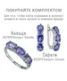 Женские Кольца_Серебро .925_ТАНЗАНИТ__5-Лазурит-Онлайн