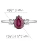Женские Кольца_Серебро .925_РУБИН_Нанокристалл_2-Лазурит-Онлайн