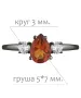 Женские Кольца_Серебро .925_ЦИТРИН_Нанокристалл_2-Лазурит-Онлайн