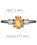 Женские Кольца_Серебро .925_ЦИТРИН_Нанокристалл_2-Лазурит-Онлайн
