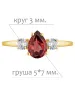 Женские Кольца_Серебро .925_ГРАНАТ_Нанокристалл_2-Лазурит-Онлайн