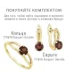 Женские Серьги_Серебро .925_ГРАНАТ__2-Лазурит-Онлайн