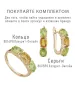 Женские Серьги_Серебро .925_ЦИТРИН__2-Лазурит-Онлайн