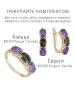 Женские Серьги_Серебро .925_РАУХТОПАЗ__2-Лазурит-Онлайн
