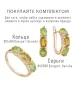 Женские Серьги_Серебро .925_ХРИЗОЛИТ__2-Лазурит-Онлайн