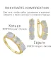 Женские Серьги_Серебро .925_ЛУННЫЙ КАМЕНЬ__2-Лазурит-Онлайн