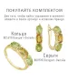 Женские Серьги_Серебро .925_ХРИЗОЛИТ__2-Лазурит-Онлайн