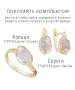 Женские Серьги_Серебро .925_КВАРЦ__2-Лазурит-Онлайн