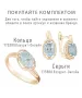 Женские Серьги_Серебро .925_ТОПАЗ__2-Лазурит-Онлайн