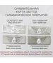 Женские Серьги_Серебро .925_ОПАЛ__3-Лазурит-Онлайн