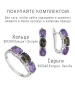 Женские Серьги_Серебро .925_РАУХТОПАЗ__4-Лазурит-Онлайн
