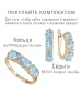 Женские Серьги_Серебро .925_ТОПАЗ__2-Лазурит-Онлайн