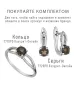 Женские Серьги_Серебро .925_РАУХТОПАЗ__4-Лазурит-Онлайн