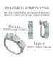 Женские Серьги_Серебро .925_ТОПАЗ__3-Лазурит-Онлайн