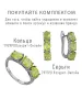 Женские Серьги_Серебро .925_ХРИЗОЛИТ__3-Лазурит-Онлайн