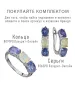 Женские Серьги_Серебро .925_ОПАЛ__4-Лазурит-Онлайн