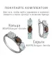 Женские Серьги_Серебро .925_ГРАНАТ__4-Лазурит-Онлайн