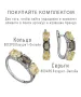 Женские Серьги_Серебро .925_ЦИТРИН__4-Лазурит-Онлайн