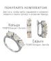 Женские Серьги_Серебро .925_КВАРЦ__3-Лазурит-Онлайн