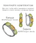 Женские Серьги_Серебро .925_ХРИЗОЛИТ__4-Лазурит-Онлайн