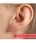 Женские Серьги_Серебро .925__Нанокристалл_3-Лазурит-Онлайн
