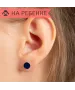 Женские Серьги_Серебро .925_КВАРЦ РОЗОВЫЙ__3-Лазурит-Онлайн