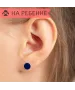 Женские Серьги_Серебро .925___3-Лазурит-Онлайн