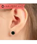 Женские Серьги_Серебро .925___3-Лазурит-Онлайн