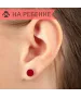 Женские Серьги_Серебро .925___3-Лазурит-Онлайн