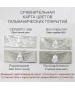 Женские Серьги_Серебро .925_ОПАЛ__5-Лазурит-Онлайн