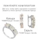 Женские Серьги_Серебро .925_КВАРЦ__3-Лазурит-Онлайн