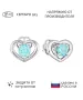Женские Серьги_Серебро .925_АПАТИТ__1-Лазурит-Онлайн