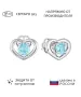Женские Серьги_Серебро .925_ТОПАЗ__1-Лазурит-Онлайн