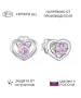 Женские Серьги_Серебро .925_АМЕТИСТ__1-Лазурит-Онлайн